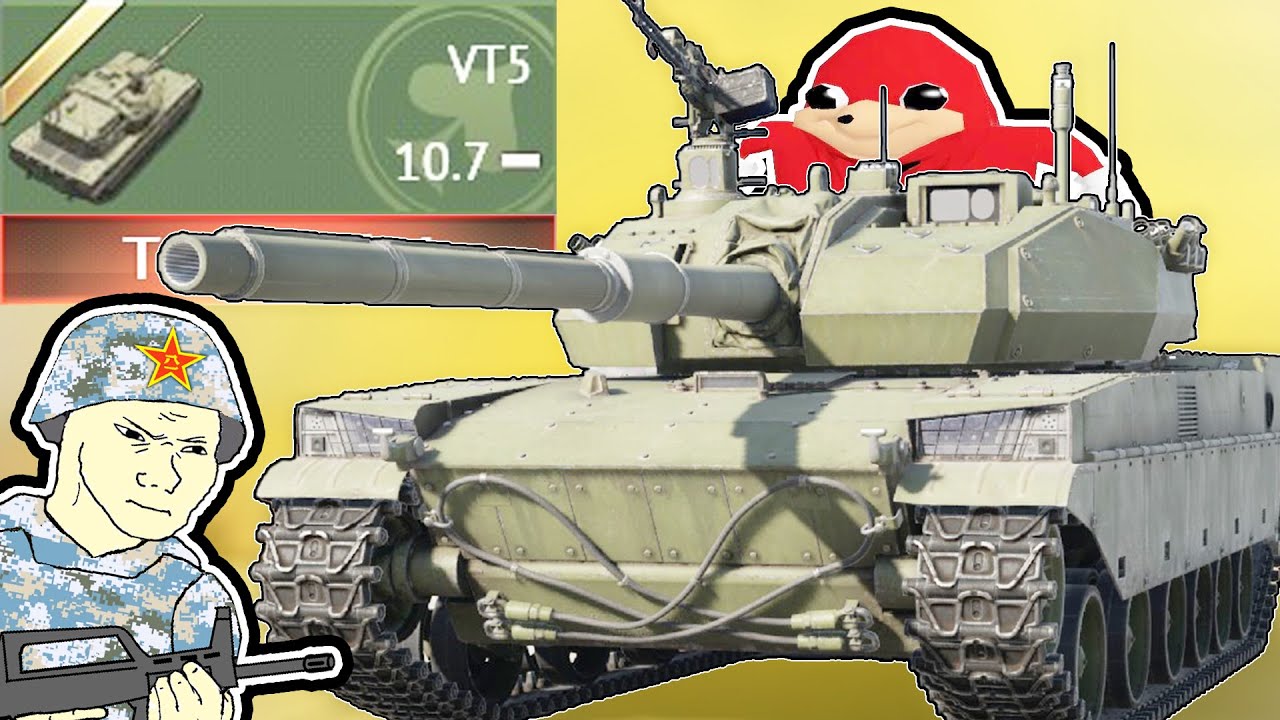 VT5.exe