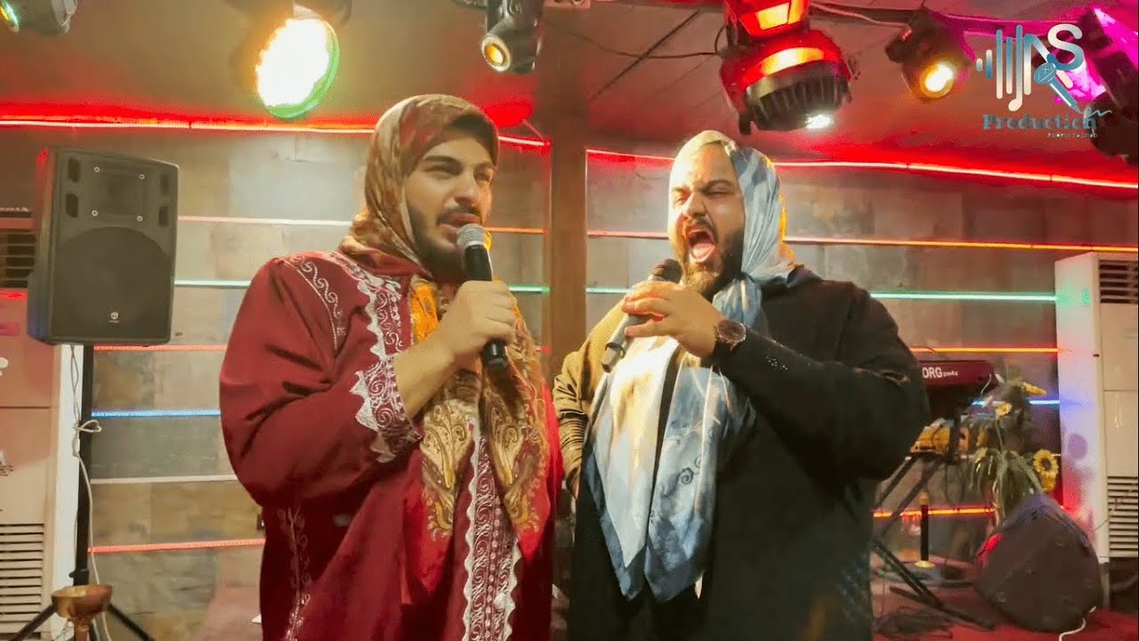 Em Haboudi W Em Ismain (AS Production) | سهرة إم حبودي و إم إسماعين