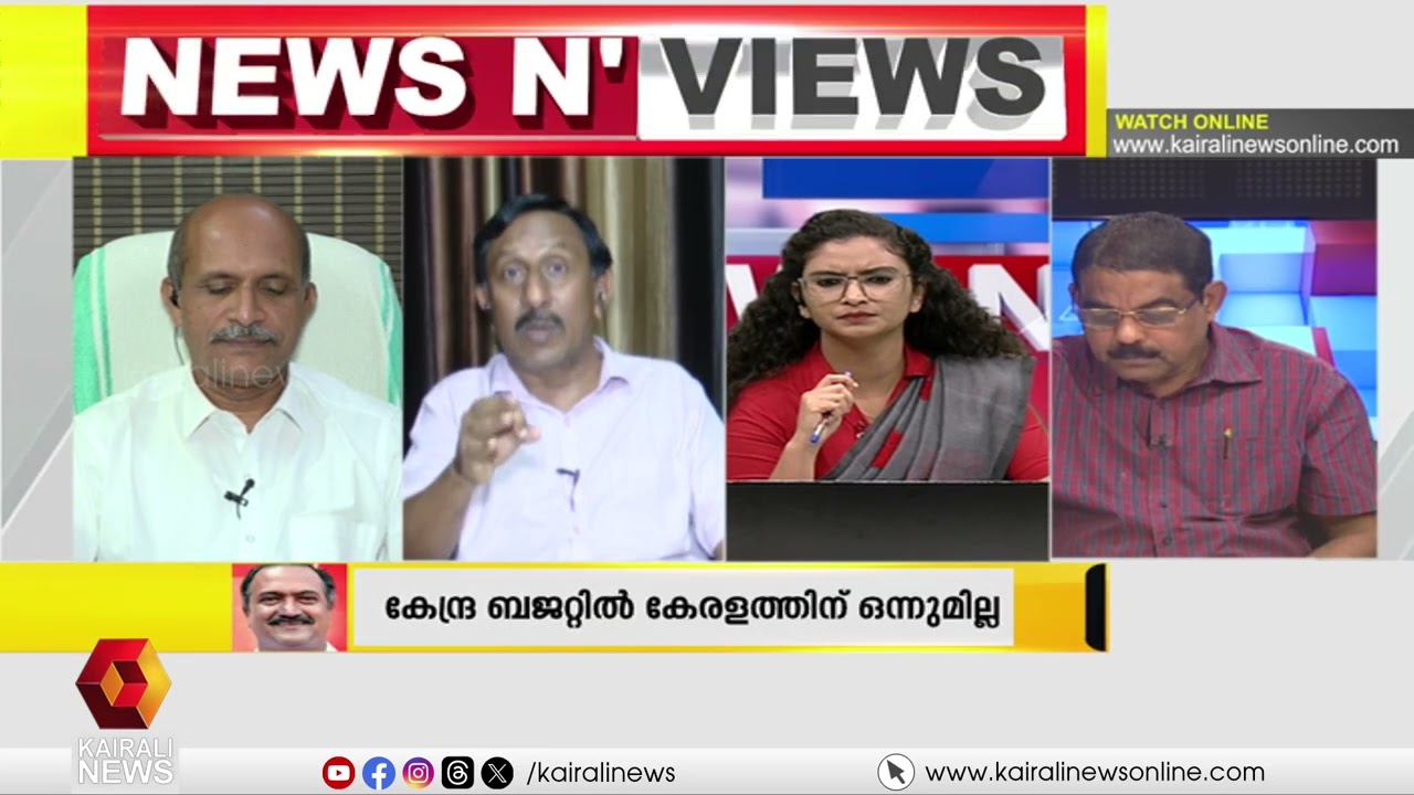 'BJP അംഗമായ പി ടി ഉഷ AIIMSനായി കത്ത് നൽകിയല്ലോ?' | VPP Mustafa on P T Usha's letter on AIIMS
