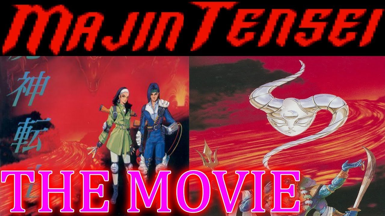 Majin Tensei 1 THE MOVIE