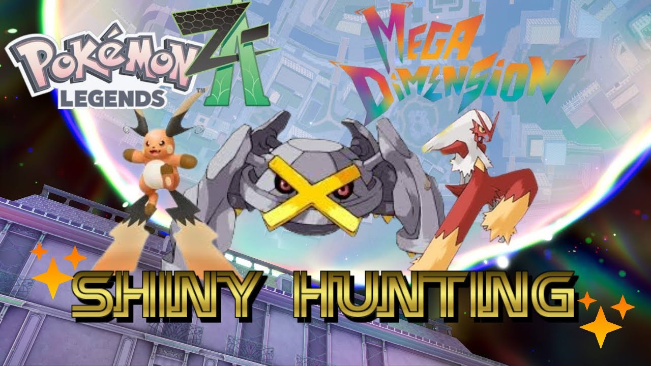 Pokemon Legends Z-A shiny hunting