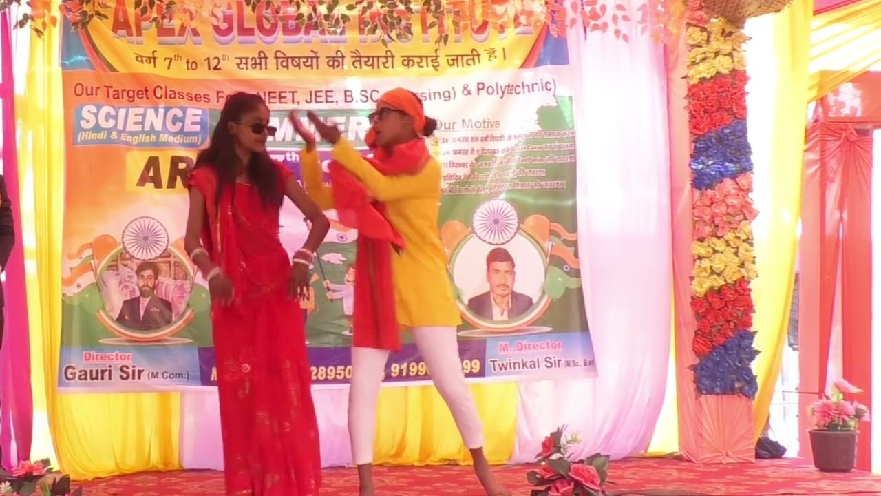 Hum to raj karbe re #apex #dancevideo#bihari  