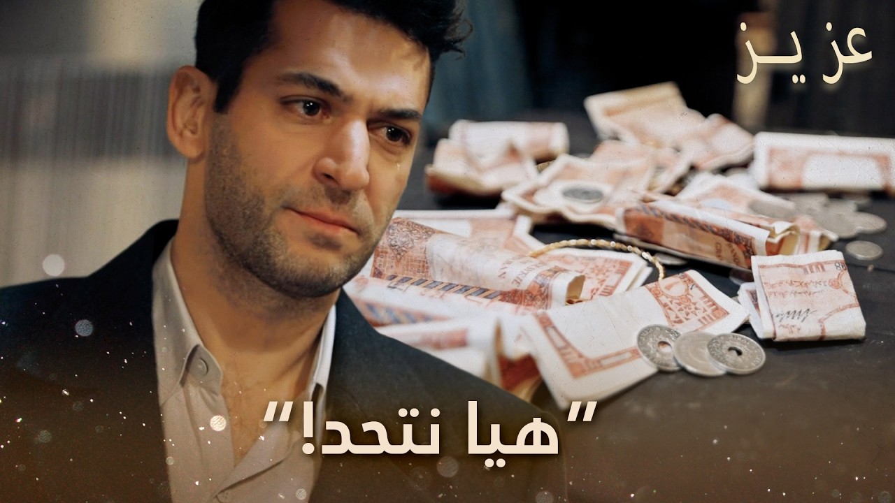 الجمهور يجمع الأموال من أجل ورشة العمل! | الحلقة 12