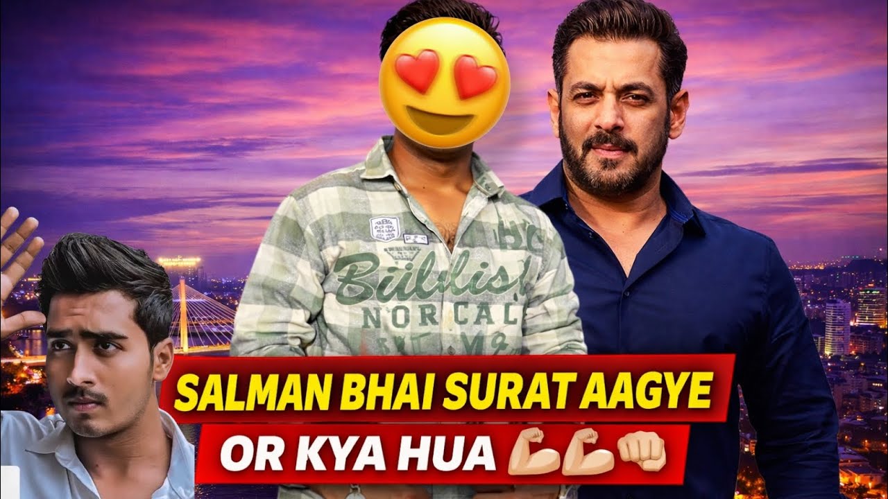 Surat mey Salman Bhai😎Bhaijaan Emotional 🥹 Hogyae / #salmankhan #fans #surat #isplseason3 #bhaijaan 