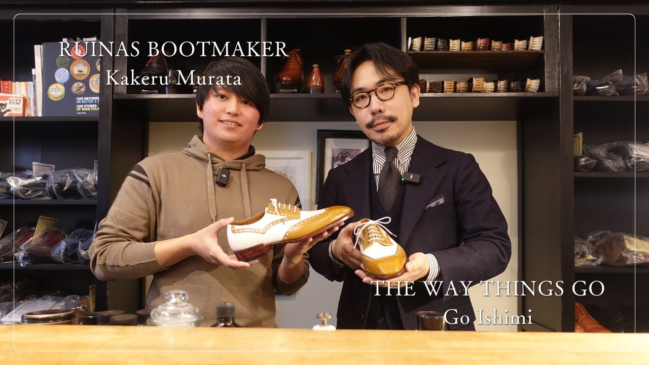 【TWTG】Uウィングのコンビシューズを大阪の靴磨き専門店でプレメンテナンス！【RUINAS BOOTMAKER】