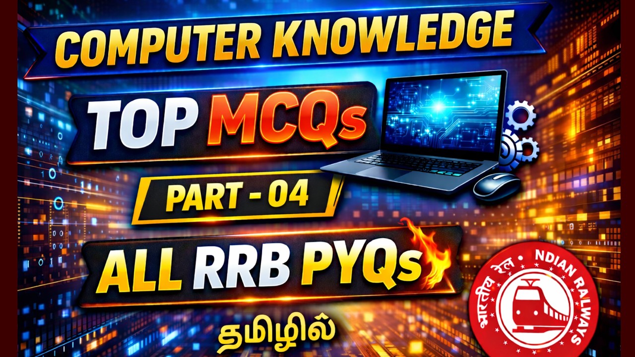 COMPUTER KNOWLEDGE Top MCQs | Part 04 | All RRB PYQs Covered 💻🔥
