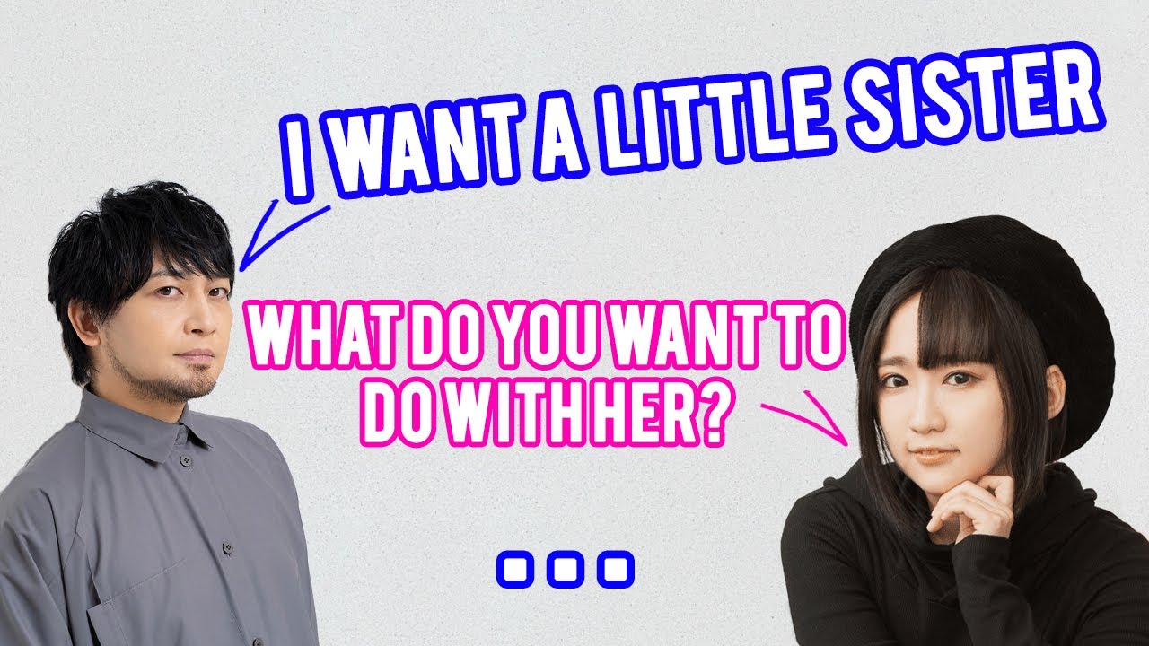 Aoi Yuuki & Yuuichi Nakamura talk about their ideal sibling.