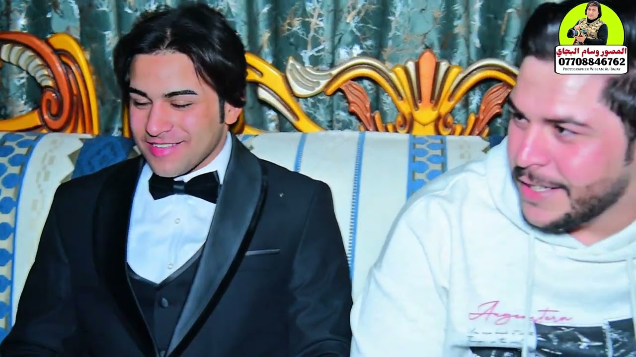 حفل زفاف كرار حسون العكيلي الف الف مبروك 