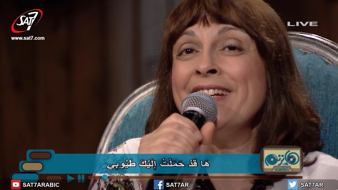 ترنيمة يا من تخير موت الصليب - المرنمة ليديا شديد - برنامج هانرنم تاني