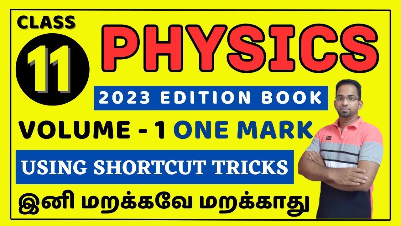 11th Physics Volume 1 Book back 1 Mark Shortcut | 11th Physics 1 Mark Using Shortcut @kalvitube