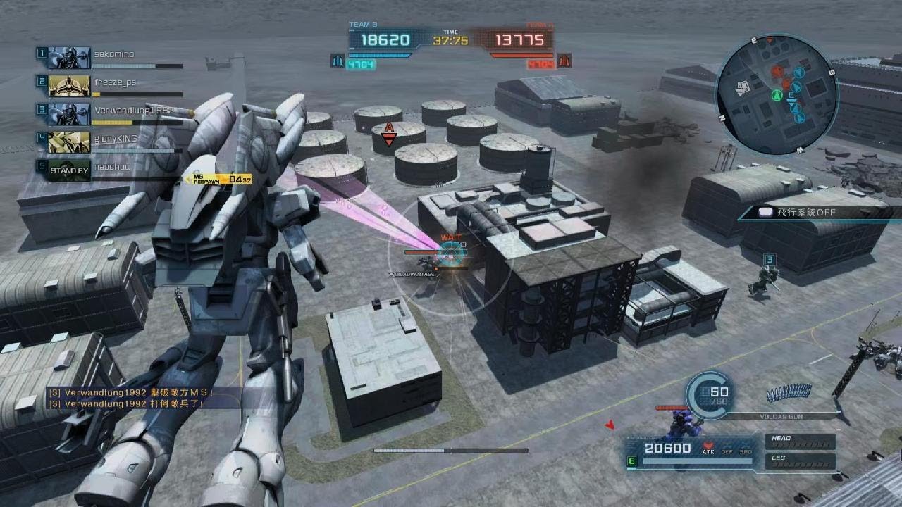 MOBILE SUIT GUNDAM BATTLE OPERATION 2　VDH血屠村