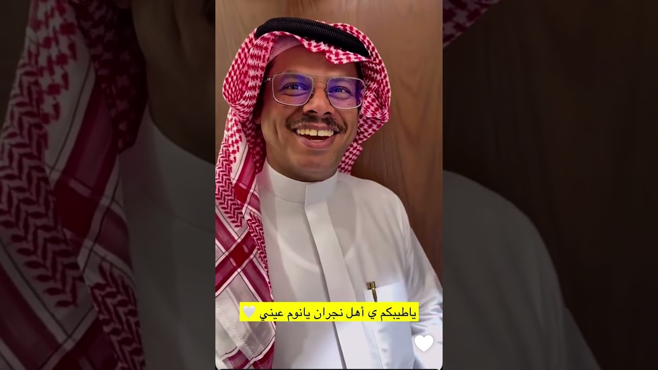تملك بيت بدون ما تدفع ولا ريال 😳🏠| غازي الذيابي