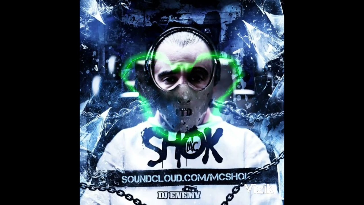 DJ ENEMY / MC SHOK  #makina #viral #artwork #solo