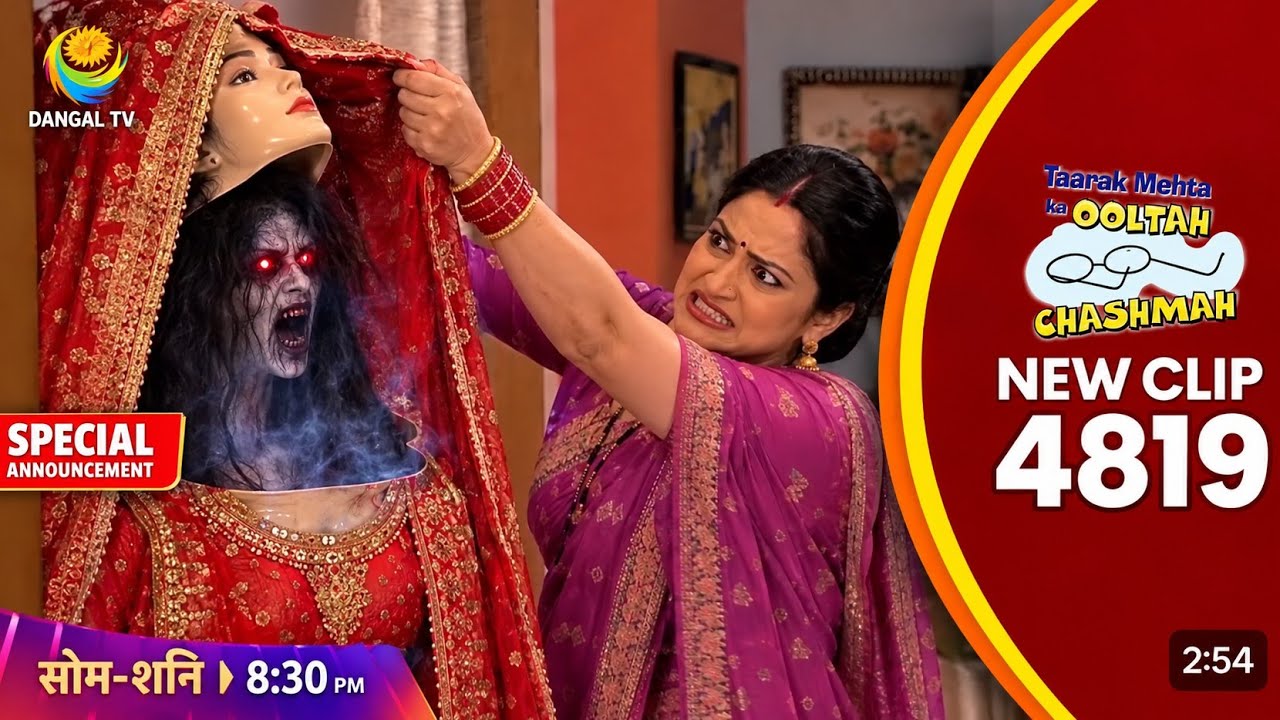 Tarak Mehta ka ulta chashma|deya bhabhi entry|NEW EPISODE|4819|tmkoc new promo.