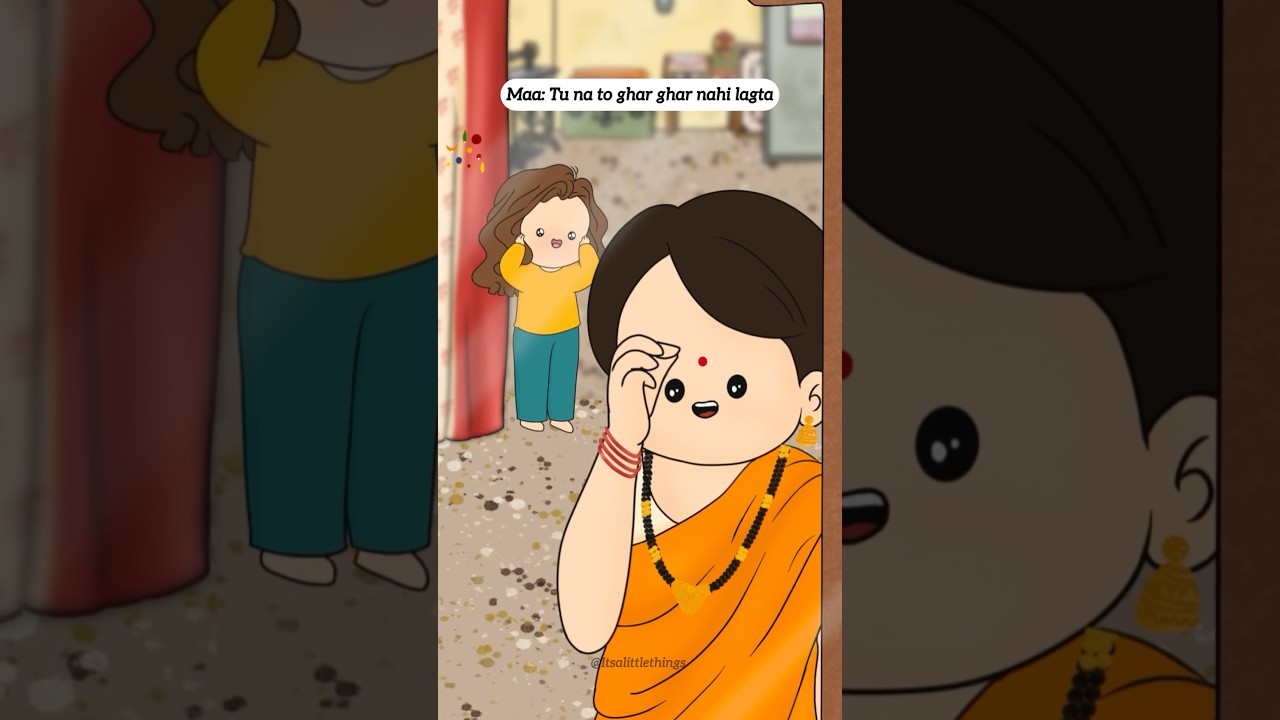 Mom🫀Dad🌍🥹🫶🏻 #itsalittlethings #maa #papa #dad #mother #parents #shorts #love #ytshorts #trend