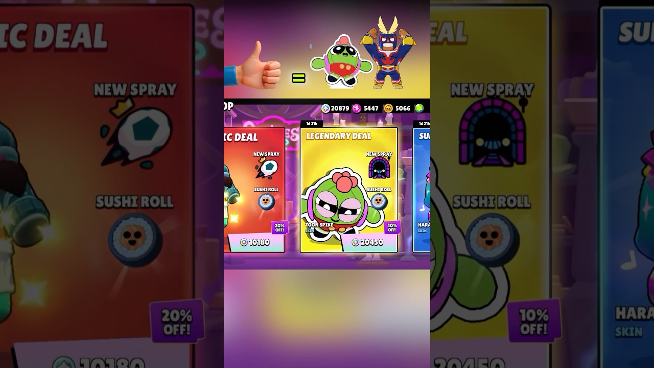 Trophy road+ Legendary deal 🤩 #brawlstars #supercell #randombs