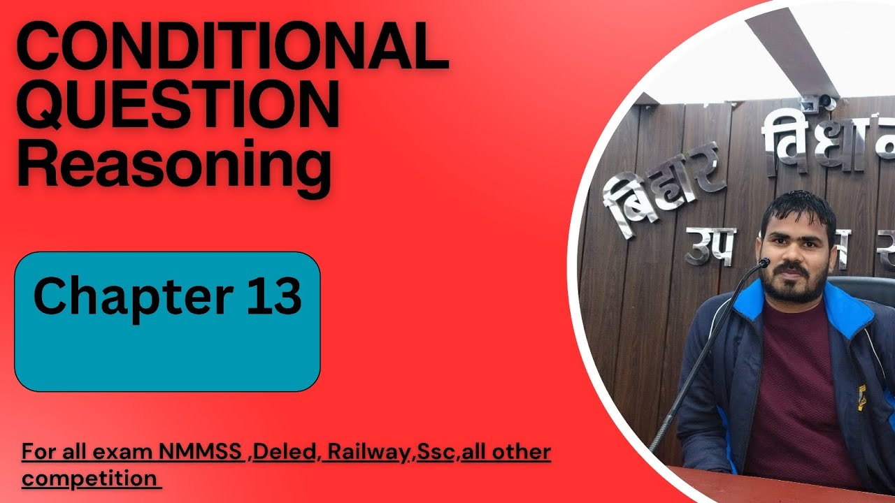 Conditional Question ( शर्त प्रश्न ) chapter 13