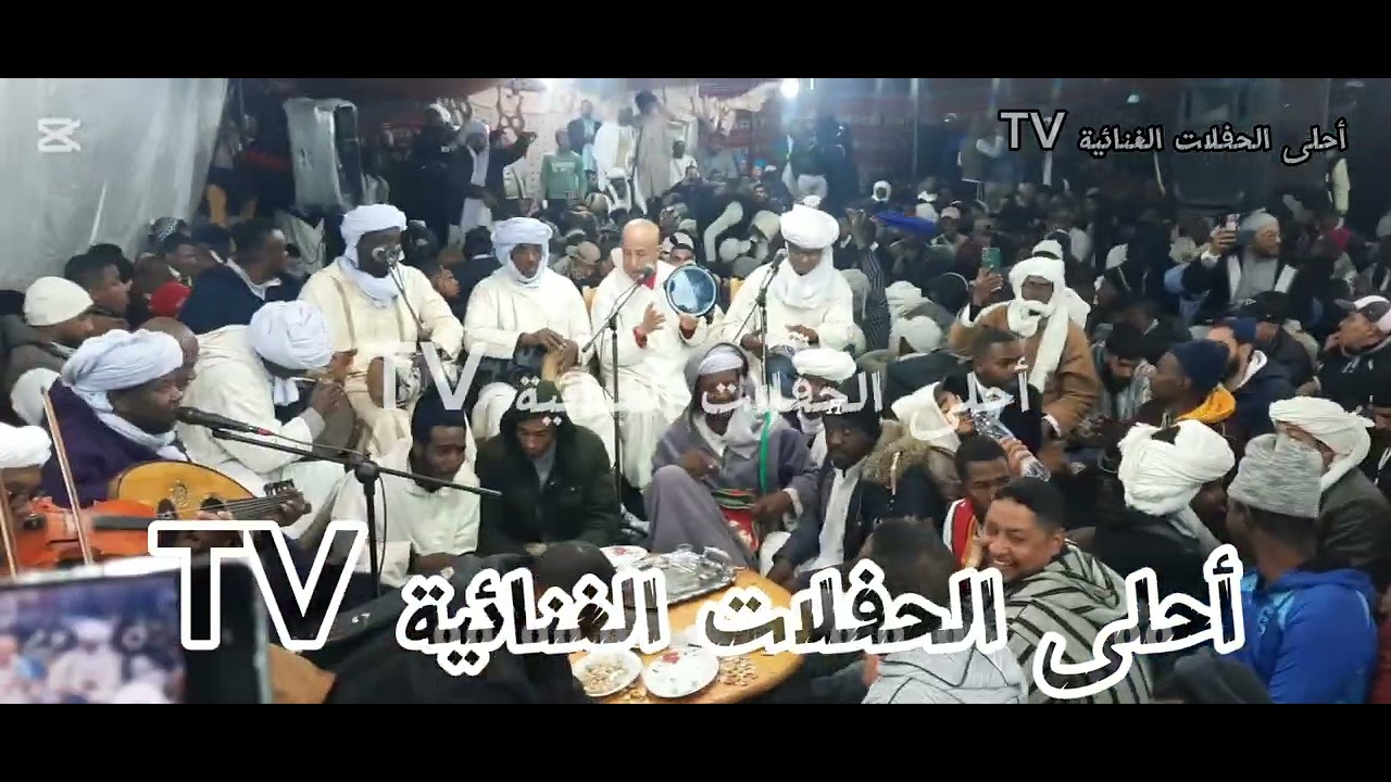 كلاسيكو أدرار vs رقان مع الفنان مصطفى حيفضي يالي صورتك بين عينيا ♡ شور عليا غير شور القلب بغاك