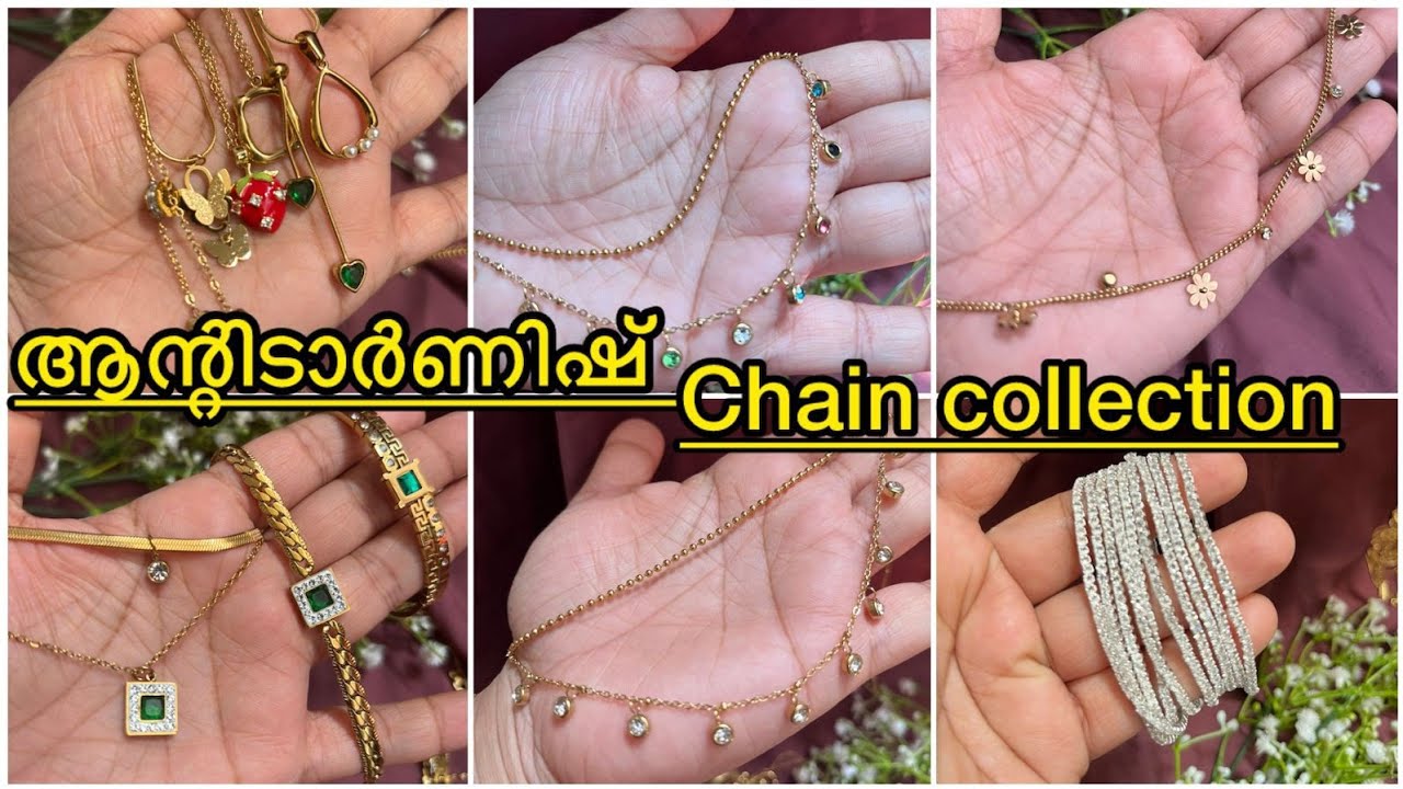 Trending antitarnish കുറഞ്ഞ വിലയിൽ
