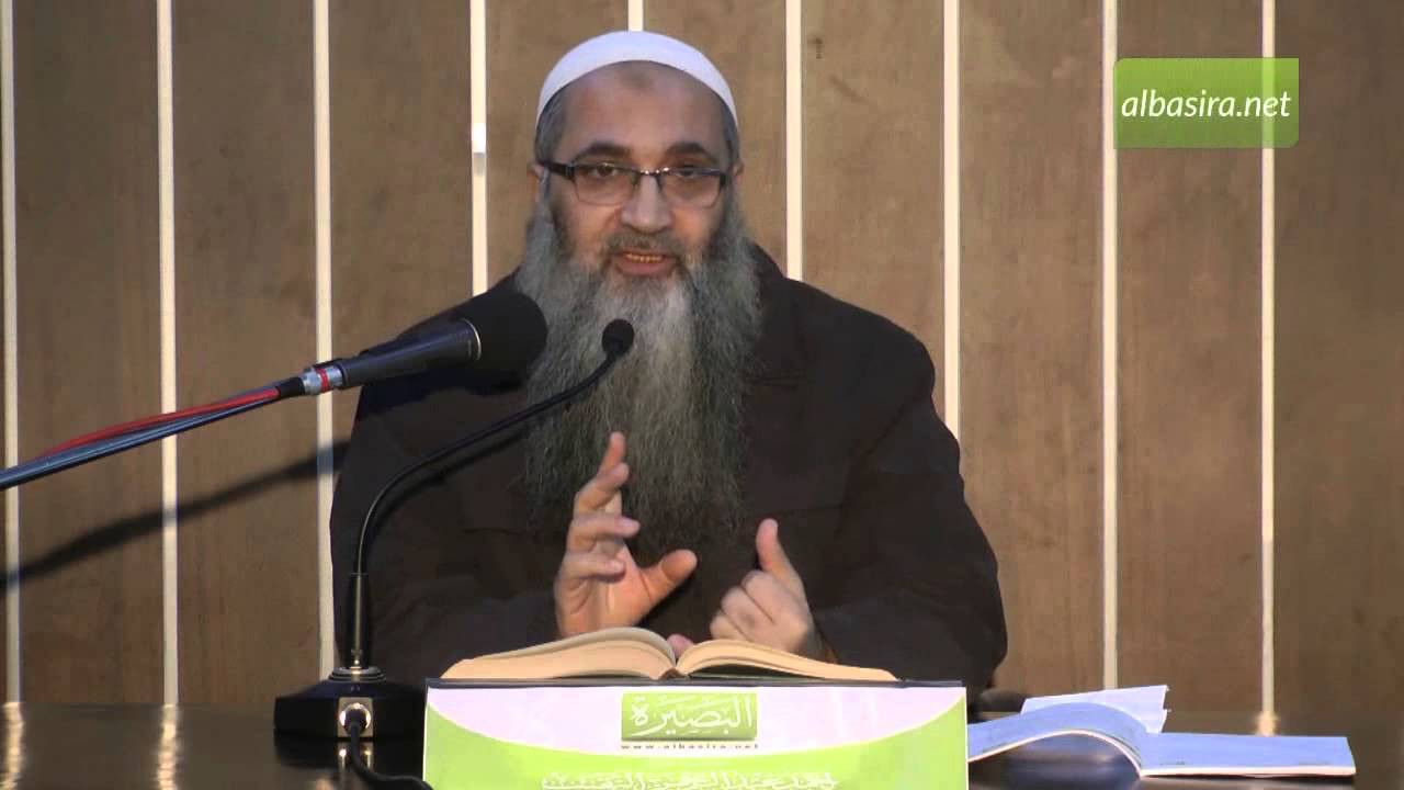 الدراسة الكلية للمسائل - الزواج نموذجاً -