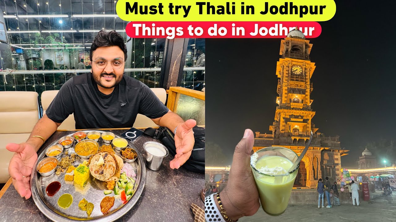 Jodhpur Famous Rajasthani Thali || Must try food & thing to do in Jodhpur ||