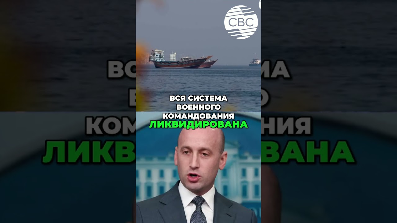 Иран заявил о договоренности с Оманом по вопросу возобновления судоходства через Ормуз