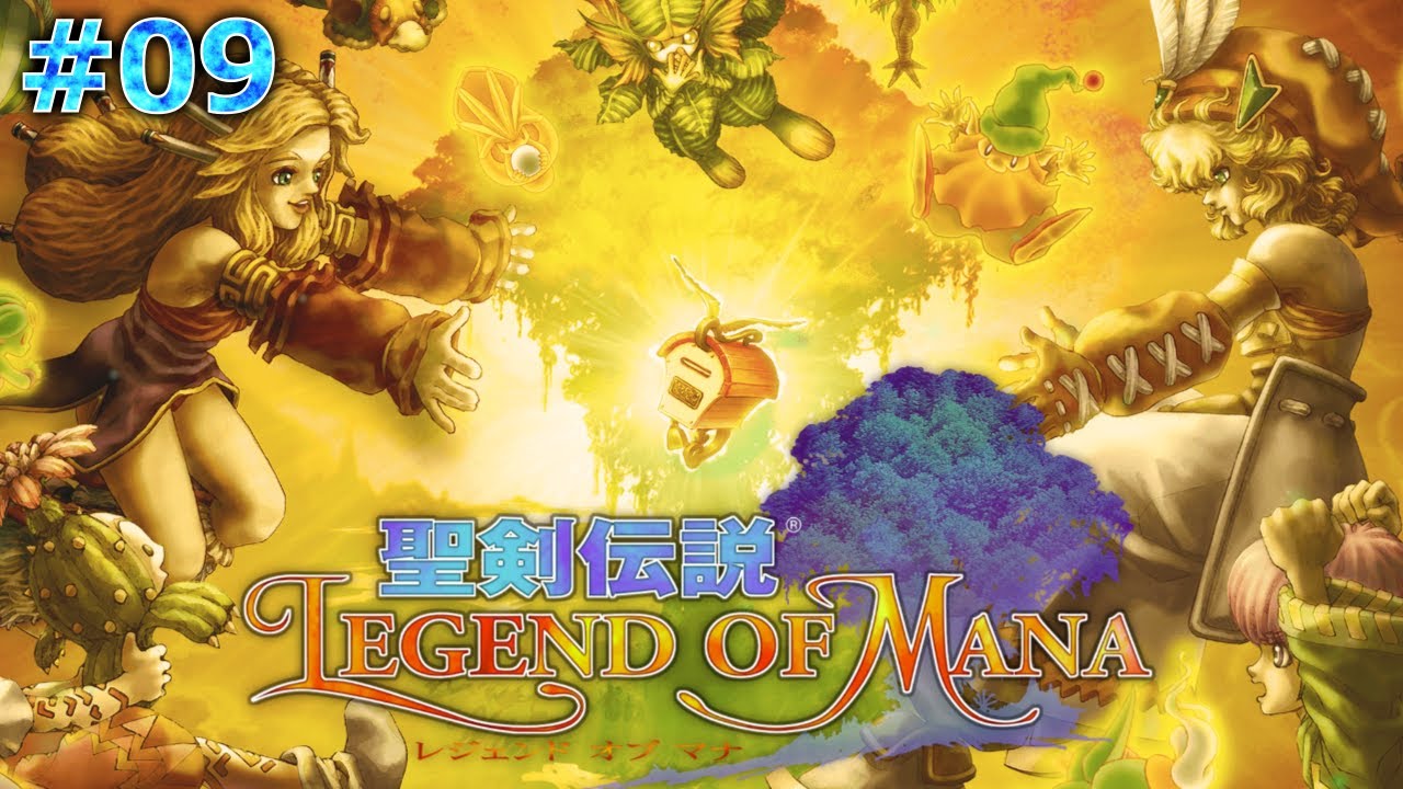 #10【初見】聖剣伝説LOM