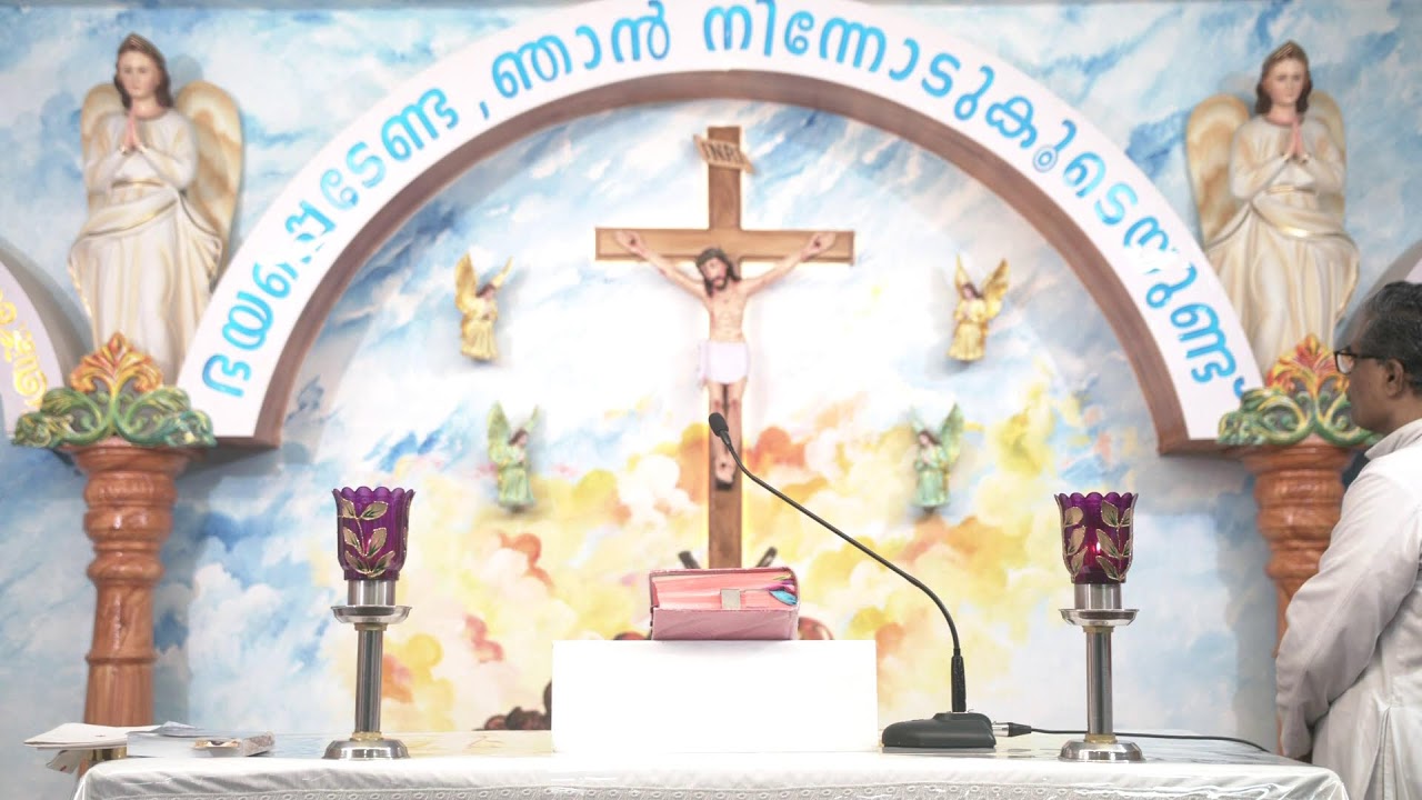 പരിശുദ്ധകുർബ്ബാന 2026 February 26 @ 6.40 AM