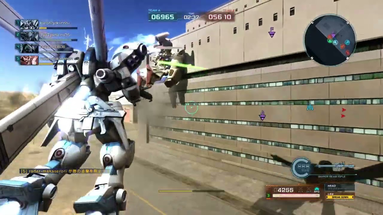 バトオペ２ フレとカスマ シンプル ガンダム試作４号機 Lv.4