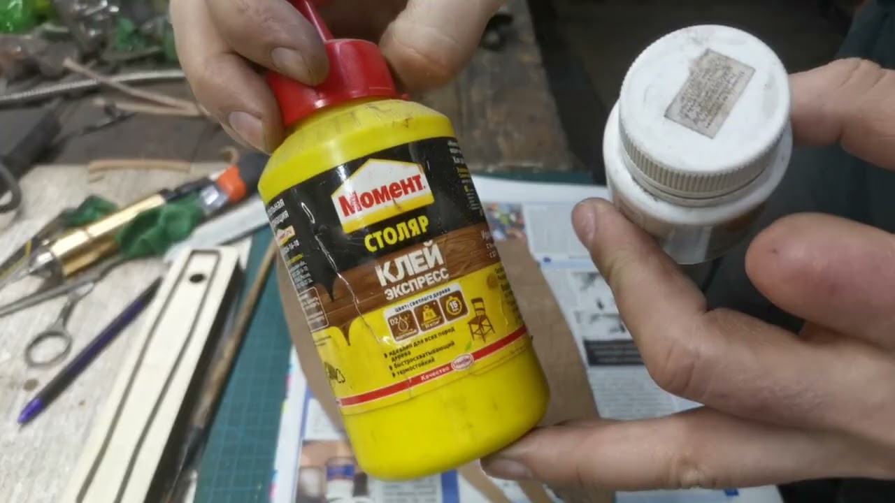Ножны из хреновой кожи
