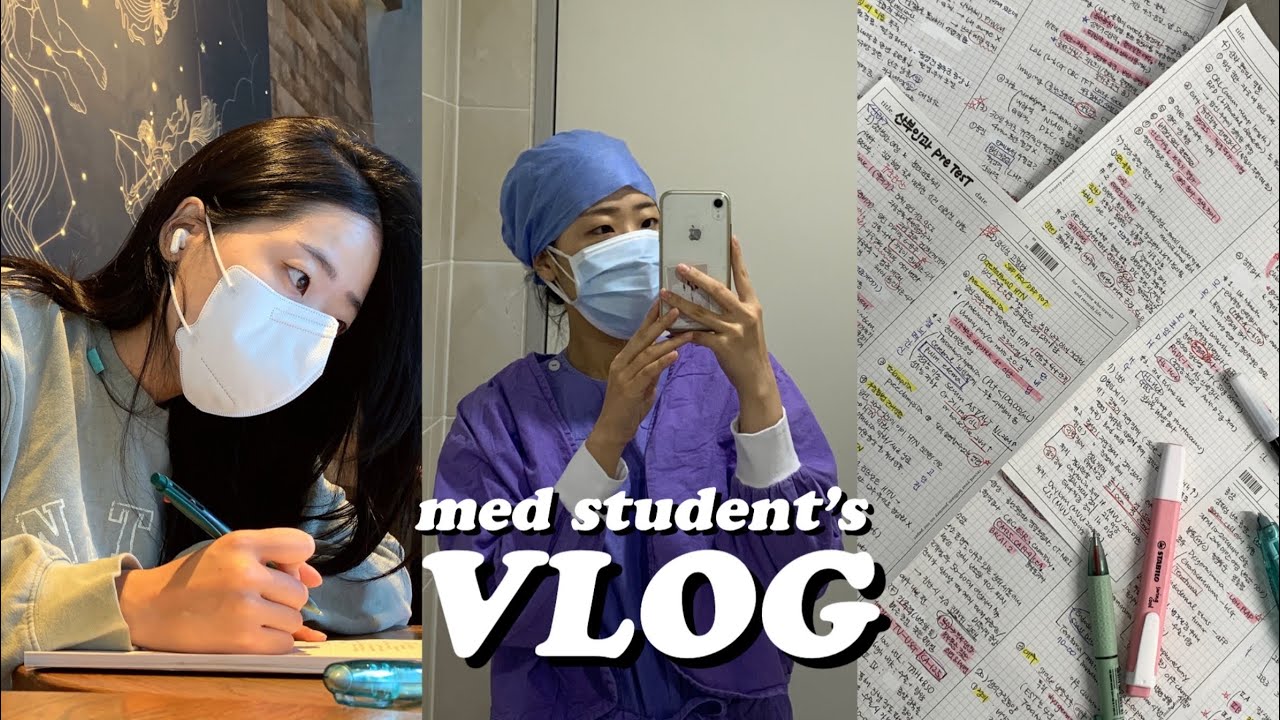 의대생Vlog | 하루종일 수술 참관😪 다음 주 산부인과 시험공부까지.. 역대급 공부양🔥 정형외과 실습 브이로그