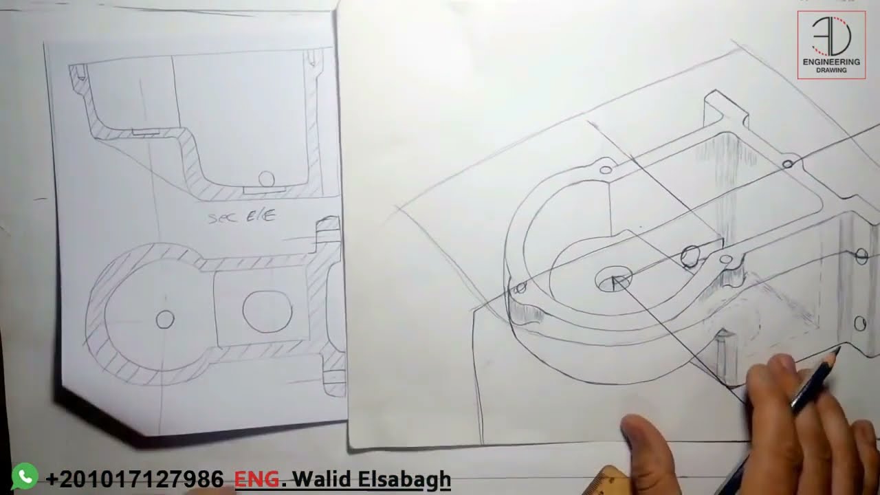 شرح وحل تمرين #قطاعات مهم