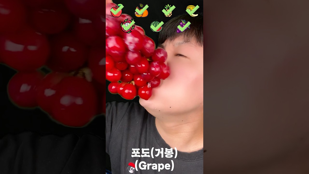 과일채소 asmr (Fruit and vegetable asmr) #asmr #fruit #vegetable