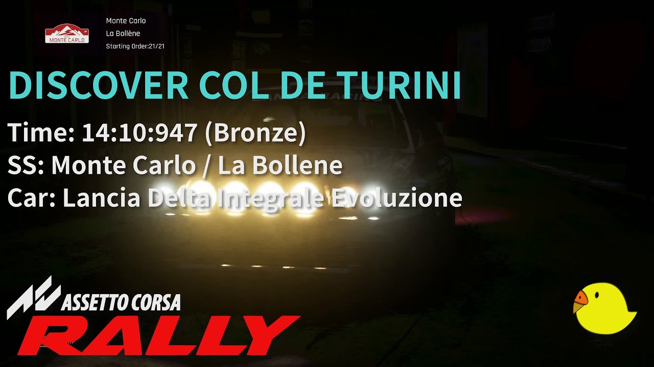 #AssettoCorsaRally / DISCOVER COL DE TURINI