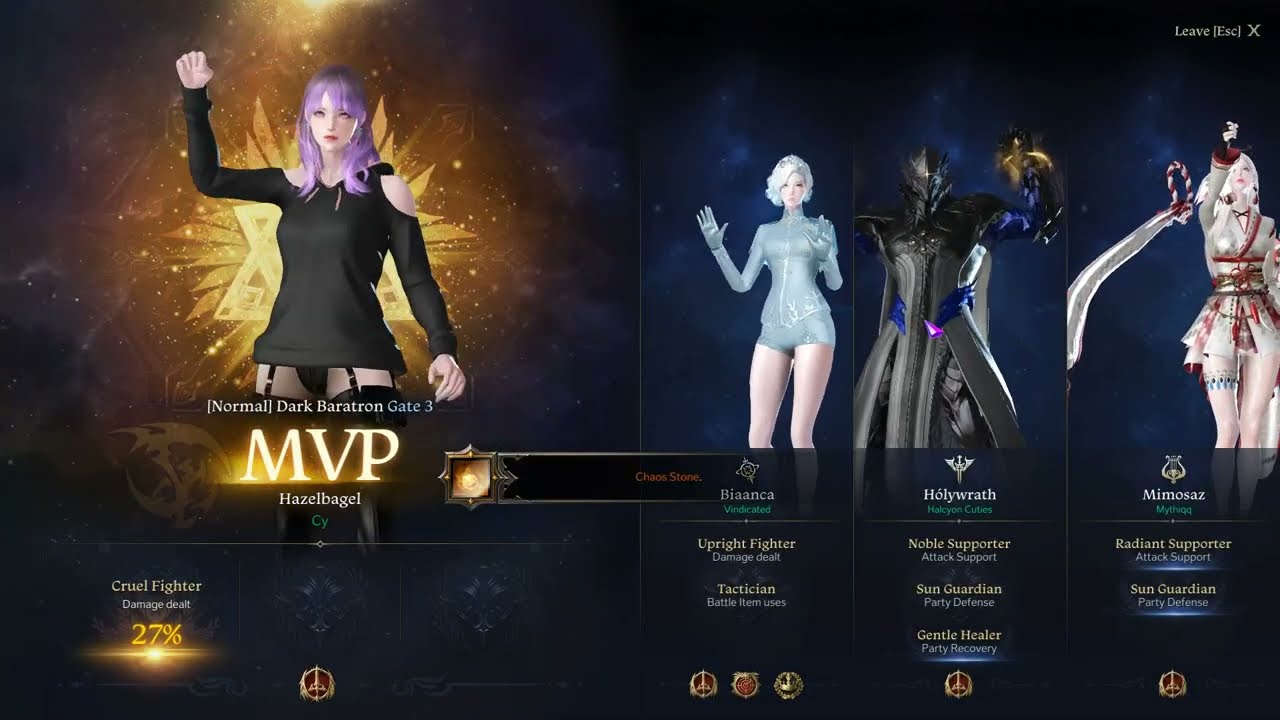 [Lost Ark] 1620 Night's Edge Souleater 27% MVP IN G3 THAEMINE NM