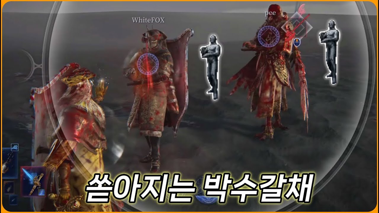 그에게도 보여주고 싶었다