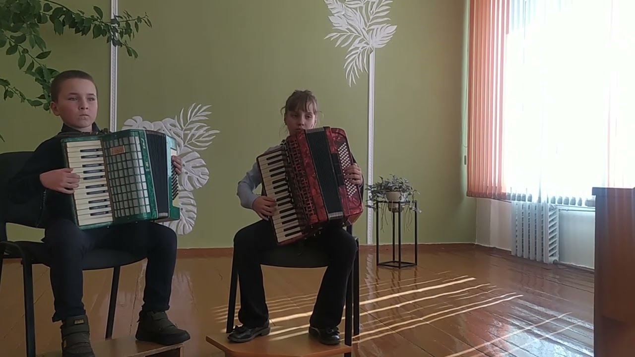 Дуэт 
