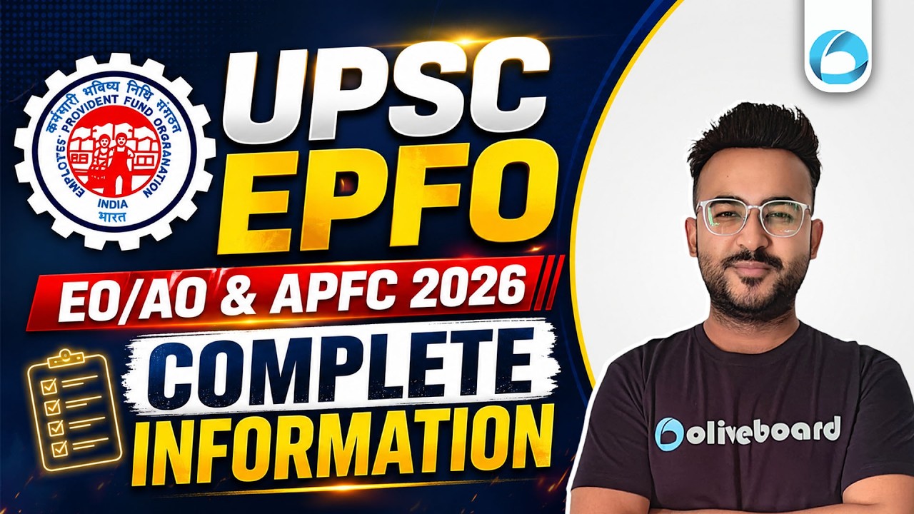 UPSE EPFO EO/AO & APFC 2026 | Complete Information