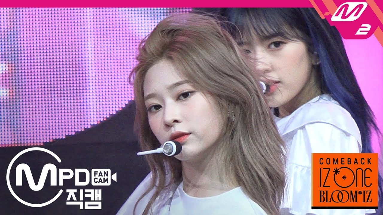 [MPD직캠] 아이즈원 김민주 직캠 4K ‘AYAYAYA’ (IZ*ONE Kim Minju FanCam) | @COMEBACK IZ*ONE BLOOM*IZ
