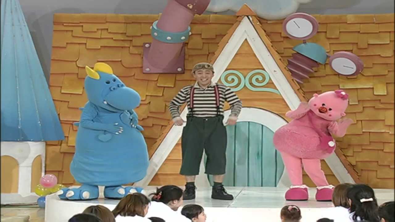 뿡뿡이랑 야야야! - Farting King Pung Pung, 동글동글 공놀이