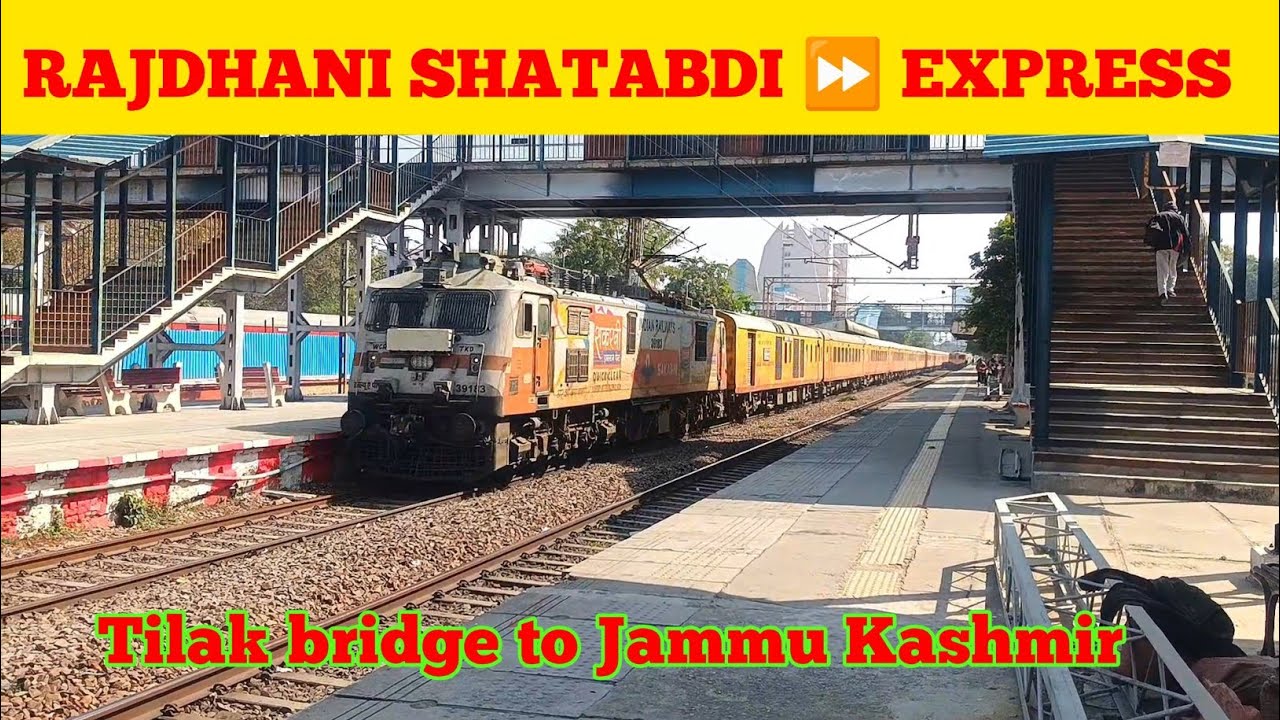 TILAK bridge to Jammu Kashmir new journey | New Stop shivaji bridge 