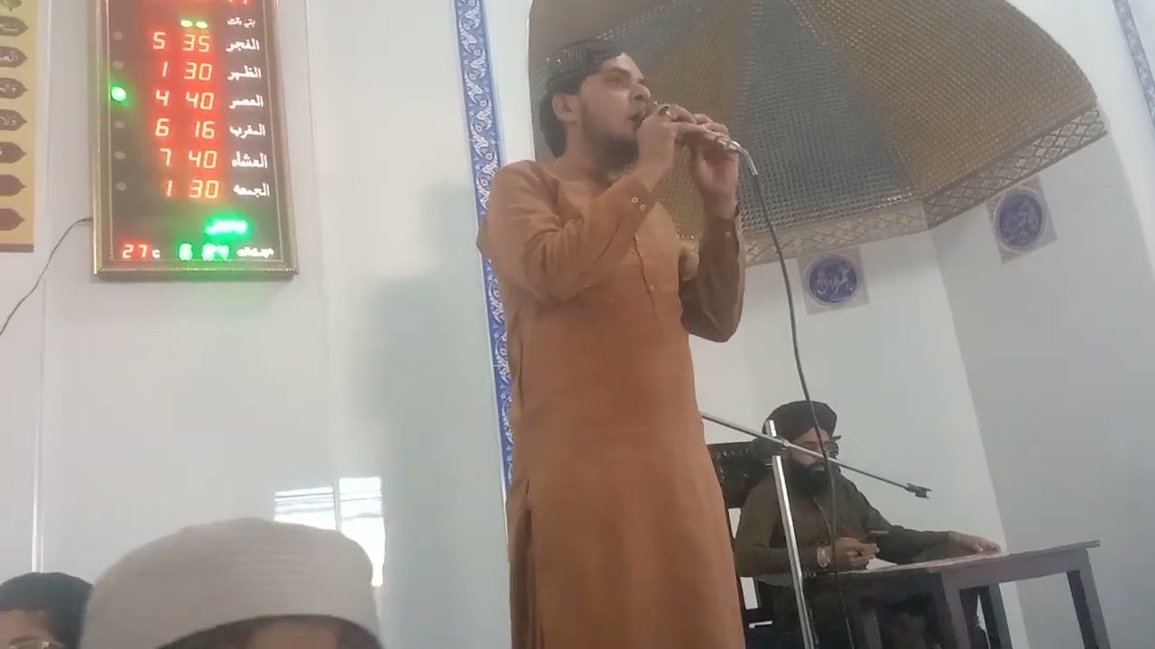 Nisar Ahmed chishti/محفل ختم قل شریف/منڈھیالہ چٹھہ ضلع وزیرآباد/2026