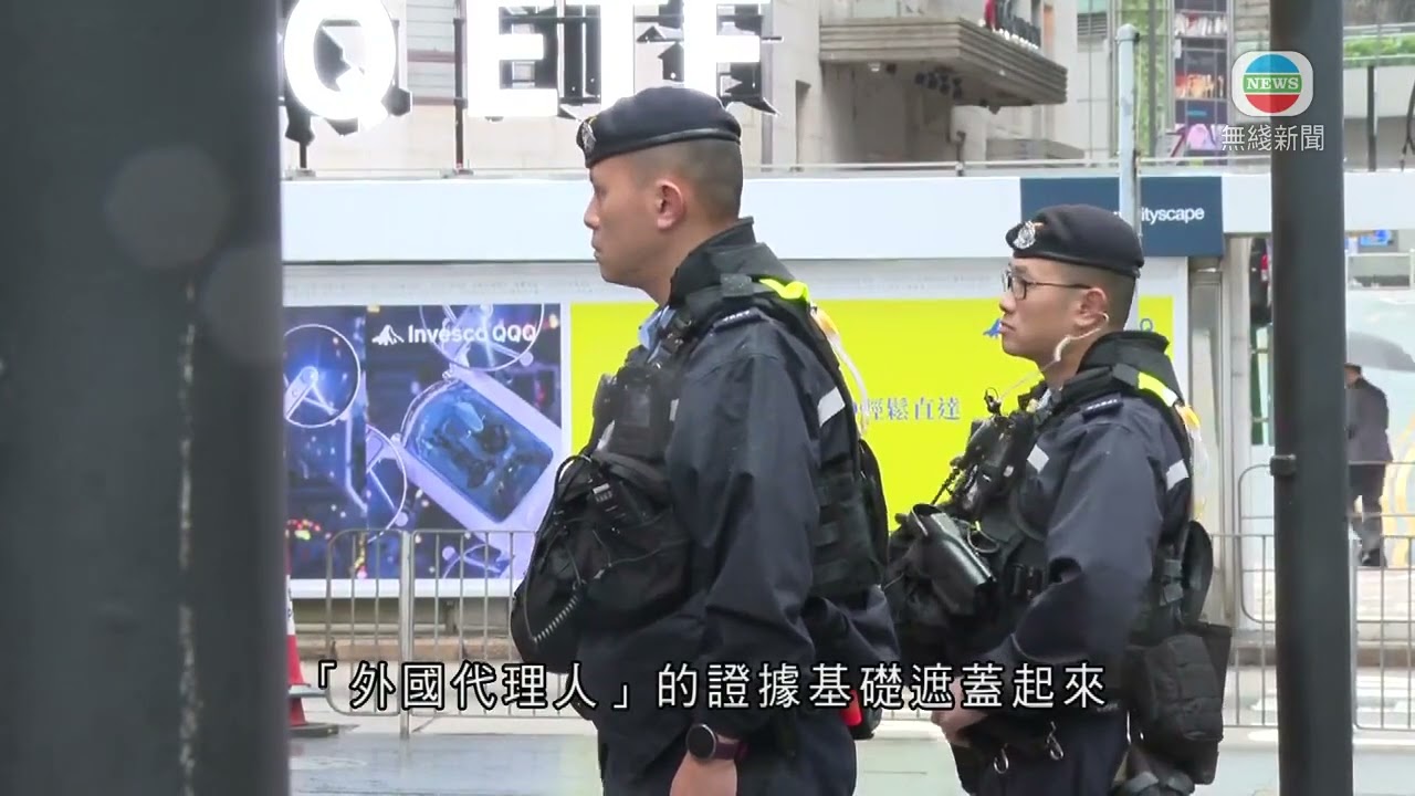 香港無綫｜香港新聞｜6/3/2025 要聞｜支聯會拒交資料案｜鄒幸彤等三人上訴得直　其中一名被告鄧岳君感欣慰
