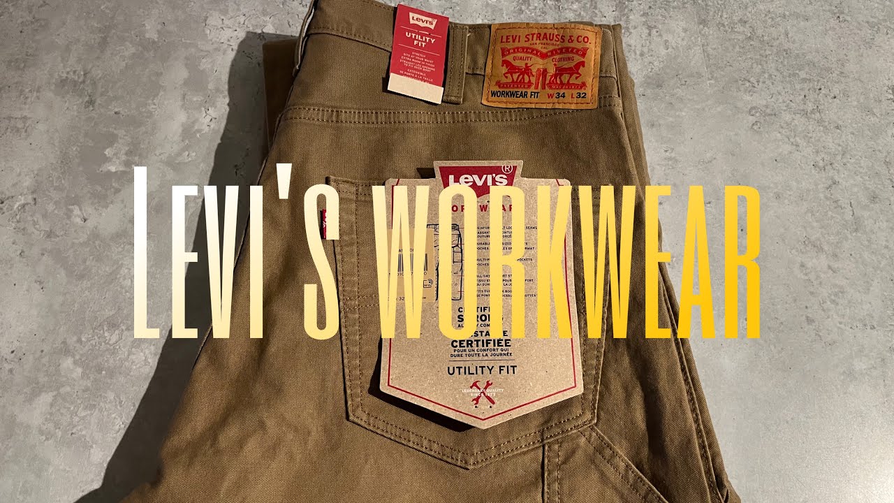 Видео о рабочей одежде Levi's и ее посадке
