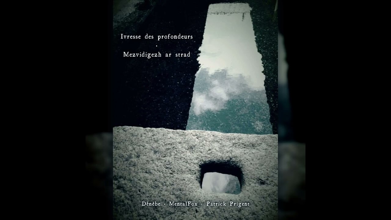 La pluie boroméenne