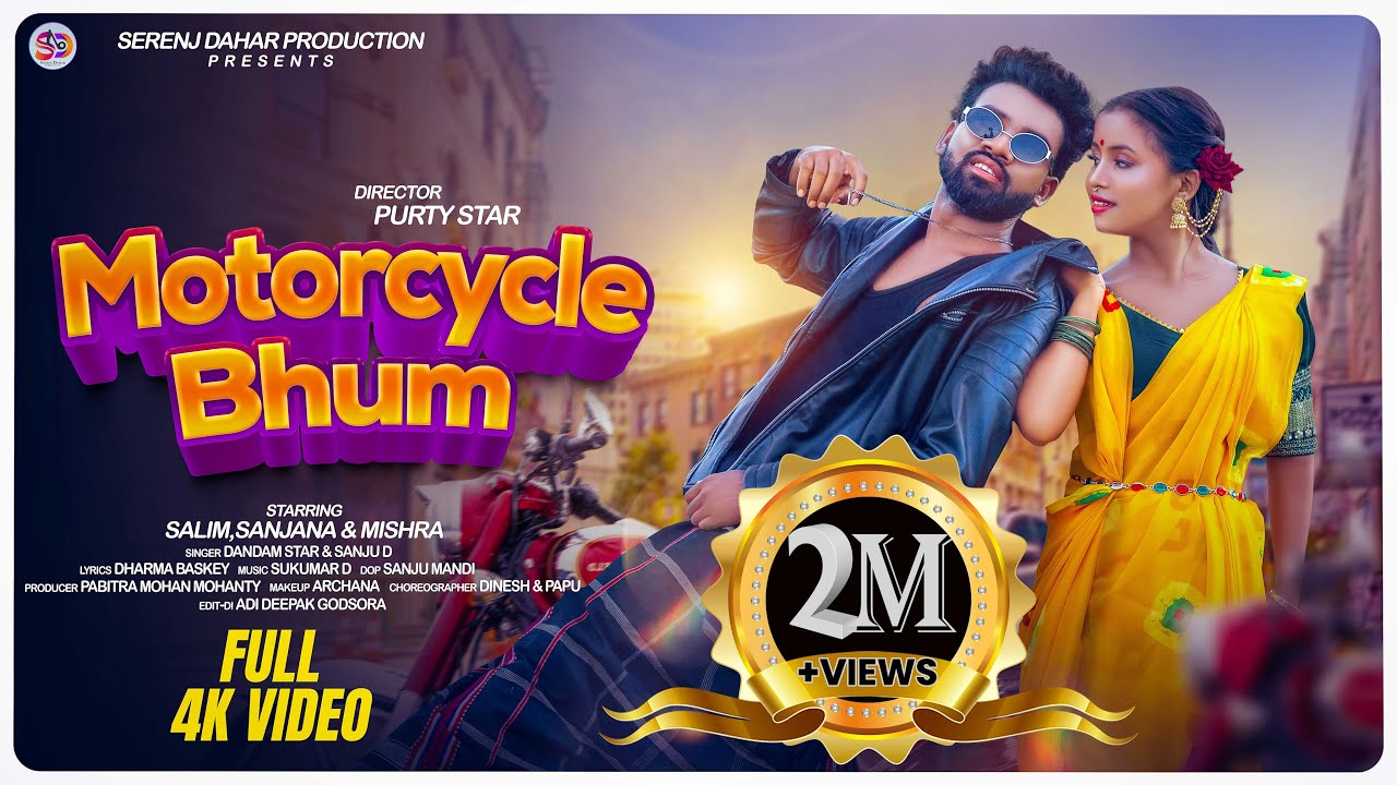 Motorcycle Bhum | Santali Full Video | Salim | Sanjana | Purty Star | New Santali Video 2025