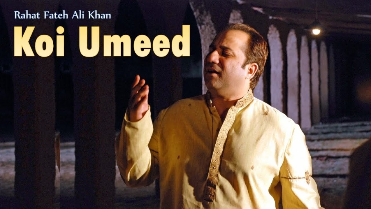 Koi Umeed Bar Nahin Aati