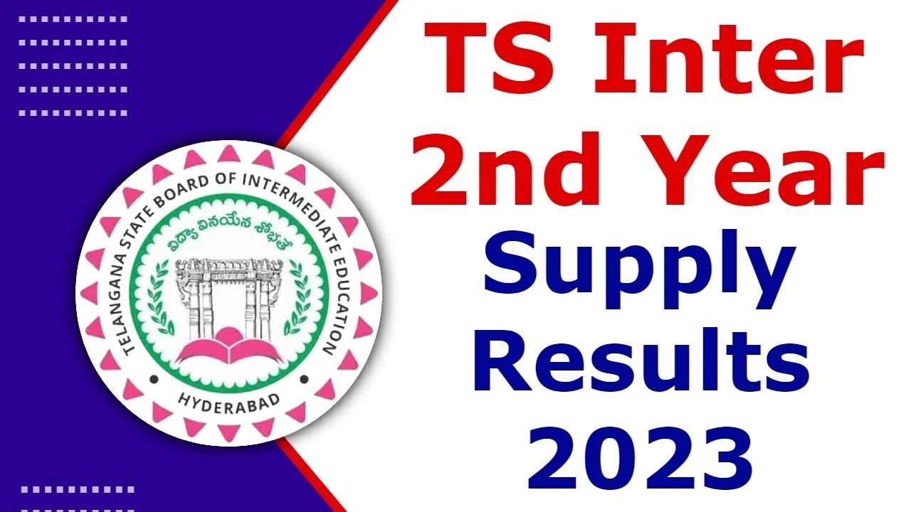 TS Inter 2nd Year Supplementary Results 2023 #tsinterresults #supply #tsinter #2ndyear