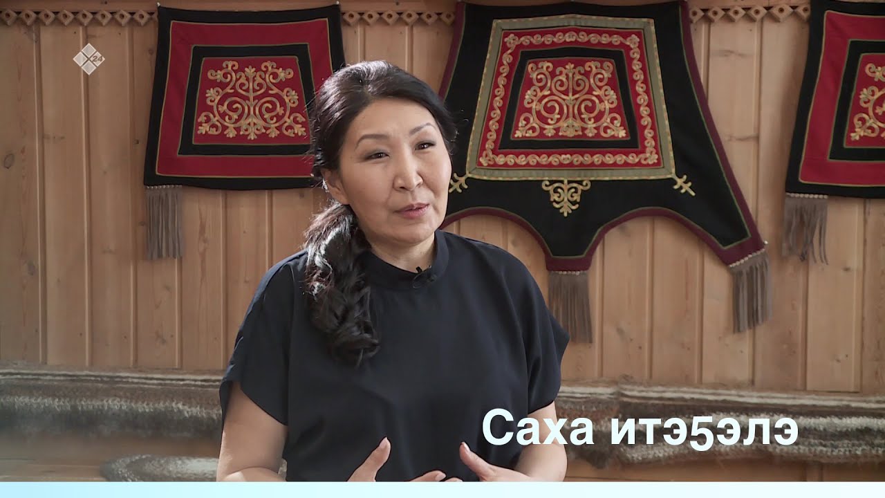 «Саха итэҕэлэ» биэриигэ: Сайыына духуобунаһын киинин иитиллээччитэ Елена Кириллина (21.03.20)