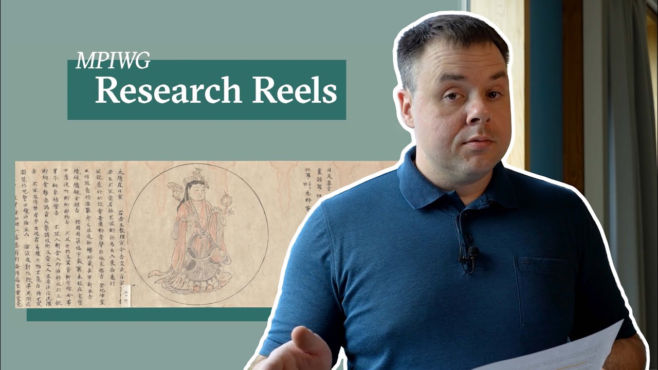 MPIWG Research Reels: Planets and the Weekdays in the Japanese Buddhist Imagination